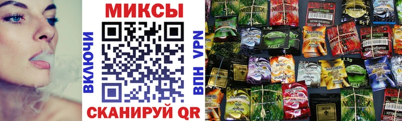 Купить закладки Крым БУТИРАТ оксана