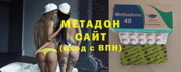 бутик Алзамай