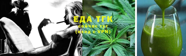бутик Алзамай