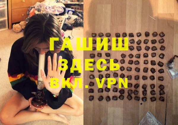 кокаин перу Алексеевка