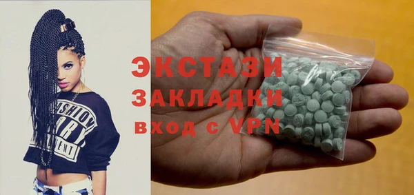 spice Алексин