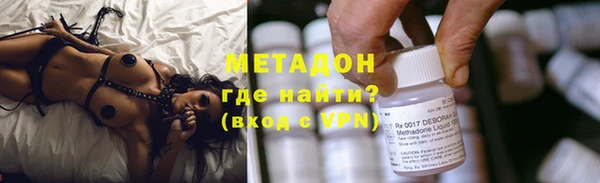 кокаин перу Алексеевка