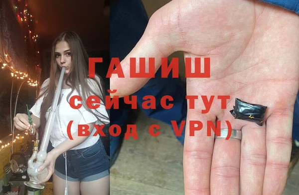 бутик Алзамай
