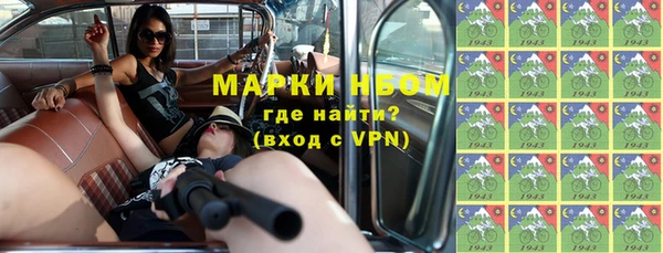 бутик Алзамай
