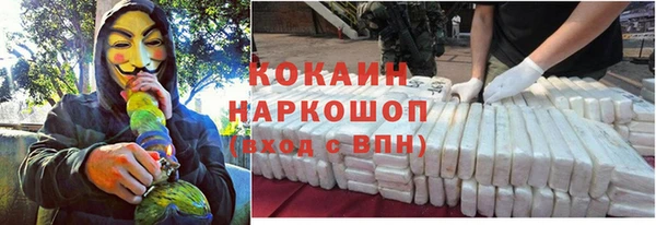 бутик Алзамай