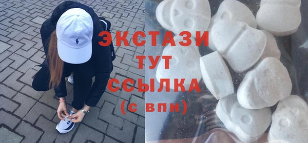 бутик Алзамай