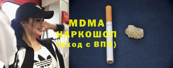 кокаин перу Алексеевка